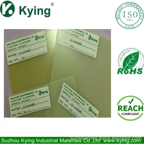 Epoxy Glass Cloth Laminated Sheets H Class G11